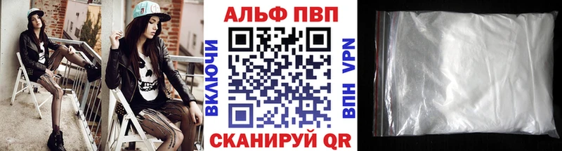 Продажа наркотиков Сибай ГАШ  Кокаин  mega сайт  Марихуана  АМФЕТАМИН  Мефедрон  СК 