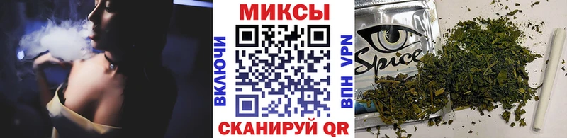 Бутират BDO  Сибай 