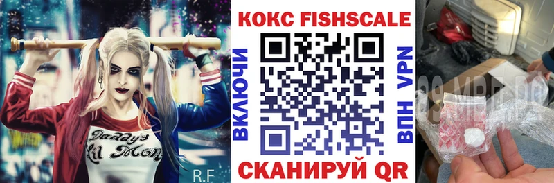 KRAKEN зеркало  Сибай  COCAIN Боливия  закладки 