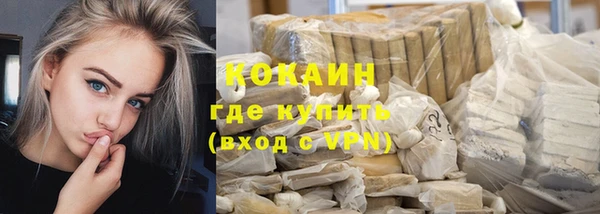 не бодяженный Балабаново