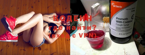не бодяженный Балабаново