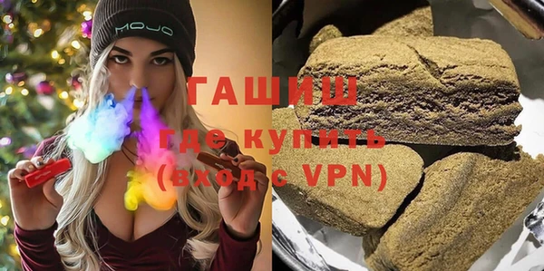PSILOCYBIN Баксан