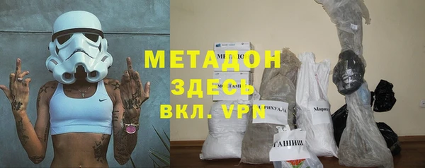 PSILOCYBIN Баксан