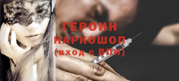не бодяженный Балабаново