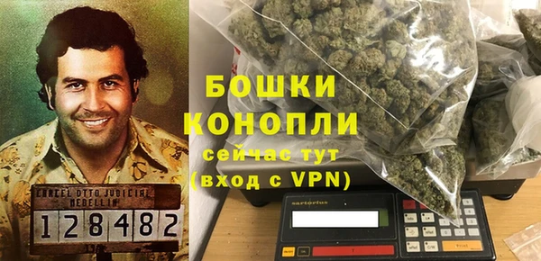 твердый Армянск