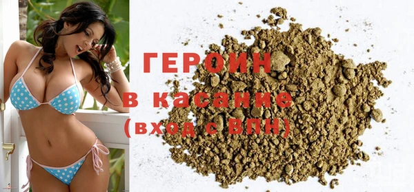 не бодяженный Балабаново