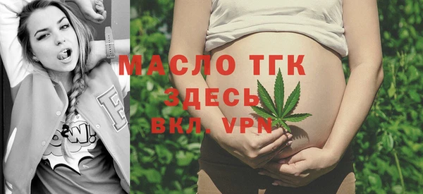 PSILOCYBIN Баксан