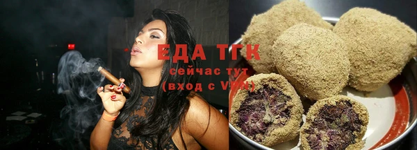 не бодяженный Балабаново