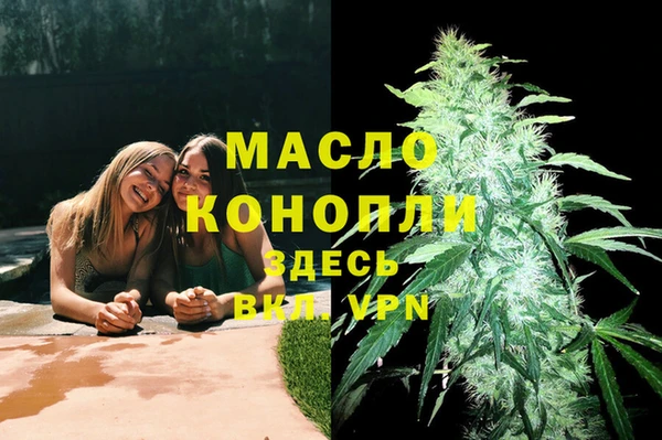 не бодяженный Балабаново