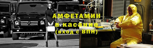 MDMA Premium VHQ Аркадак