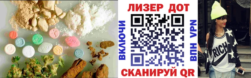 Лсд 25 экстази ecstasy  закладки  Сибай 